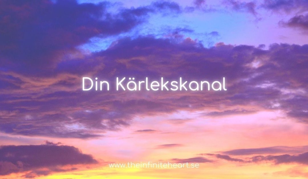 Din Kärlekskanal